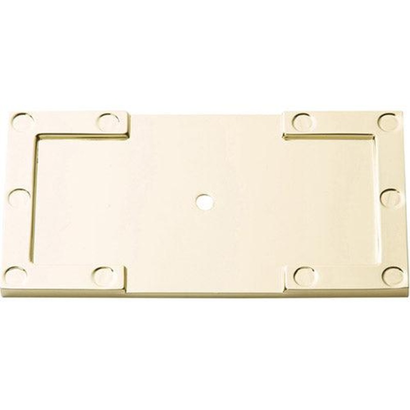 Atlas Homewares Campaign L-Bracket Backplate 378-PB Polished Brass